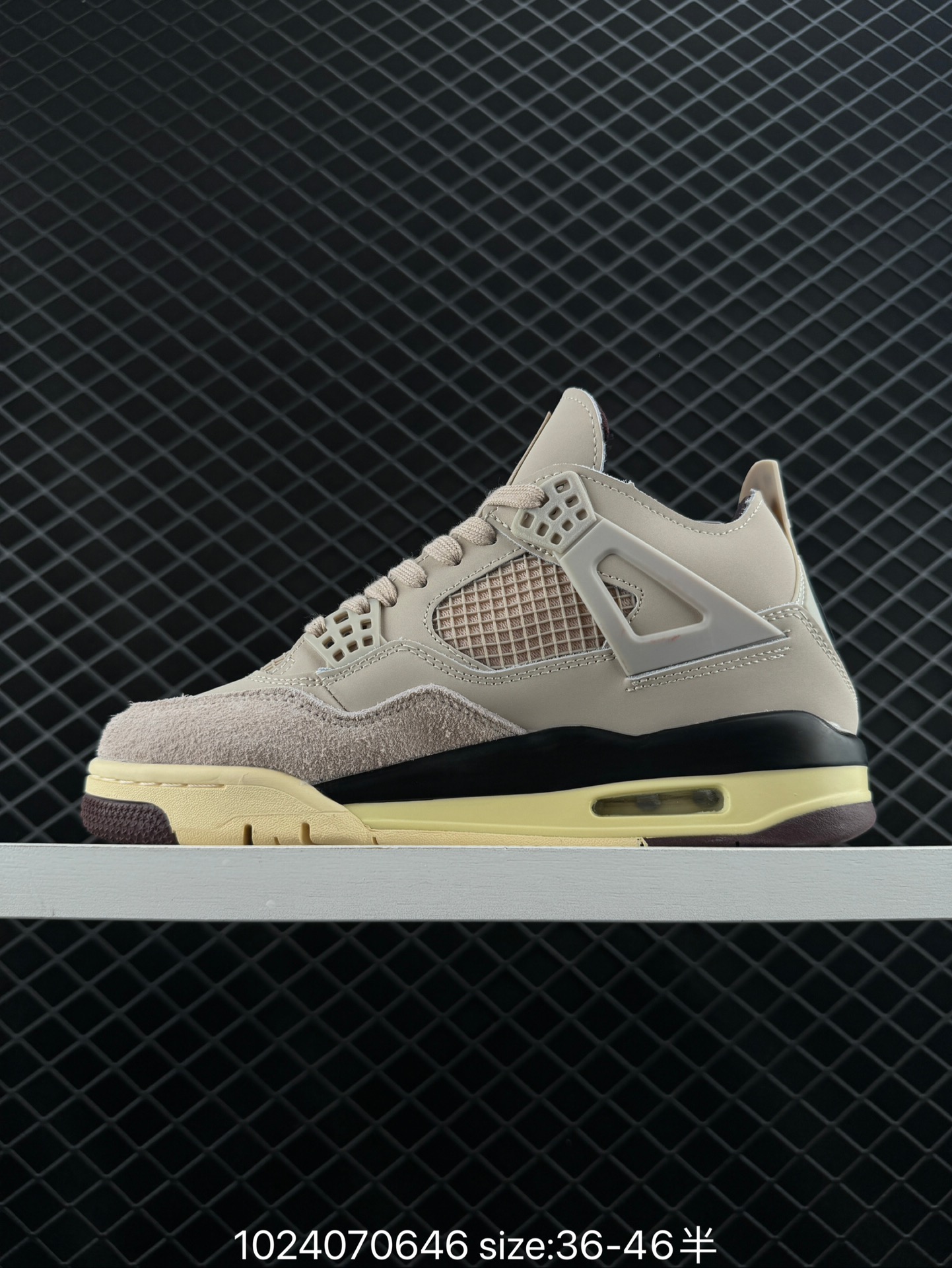 A Ma Maniere x Air Jordan 4 Retro 